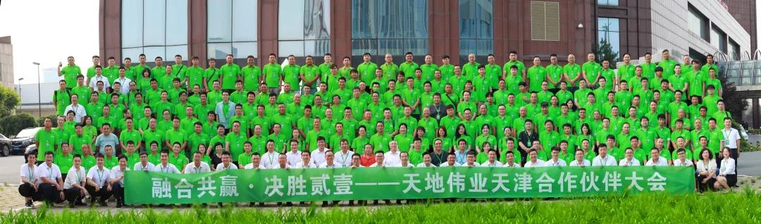 九州ku酷游·(中国集团)官方网站