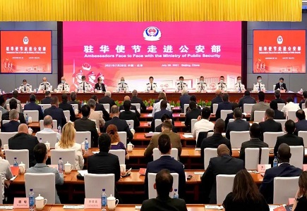 九州ku酷游·(中国集团)官方网站