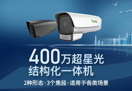 九州ku酷游·(中国集团)官方网站