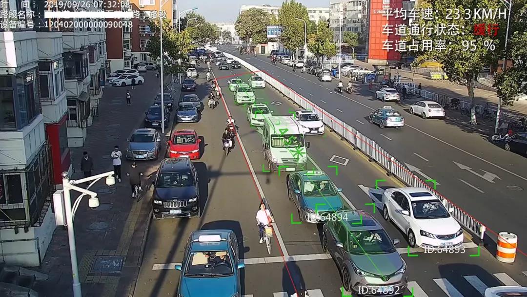 九州ku酷游·(中国集团)官方网站