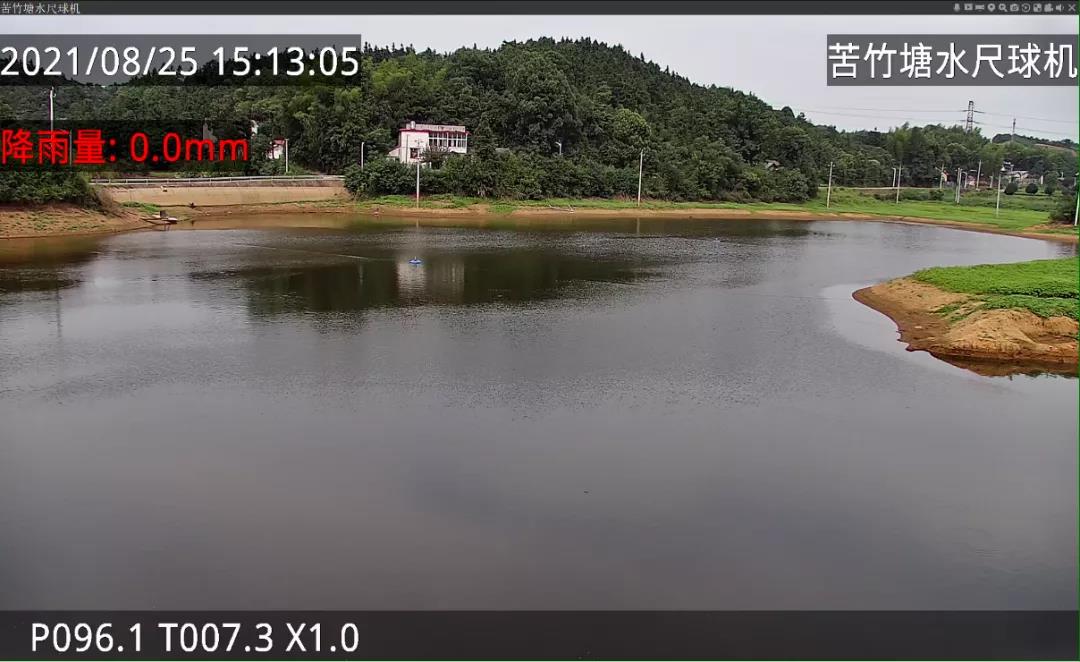 九州ku酷游·(中国集团)官方网站