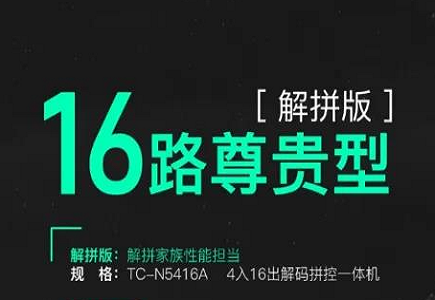 九州ku酷游·(中国集团)官方网站