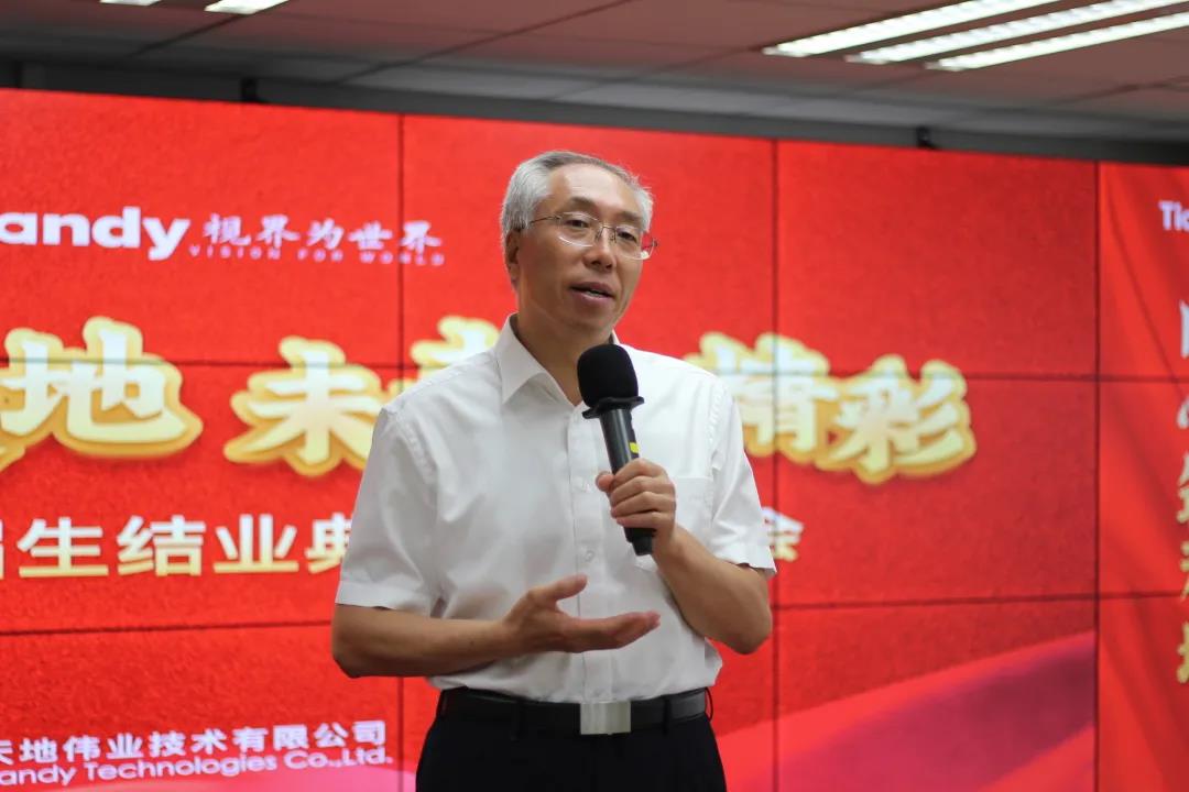 九州ku酷游·(中国集团)官方网站