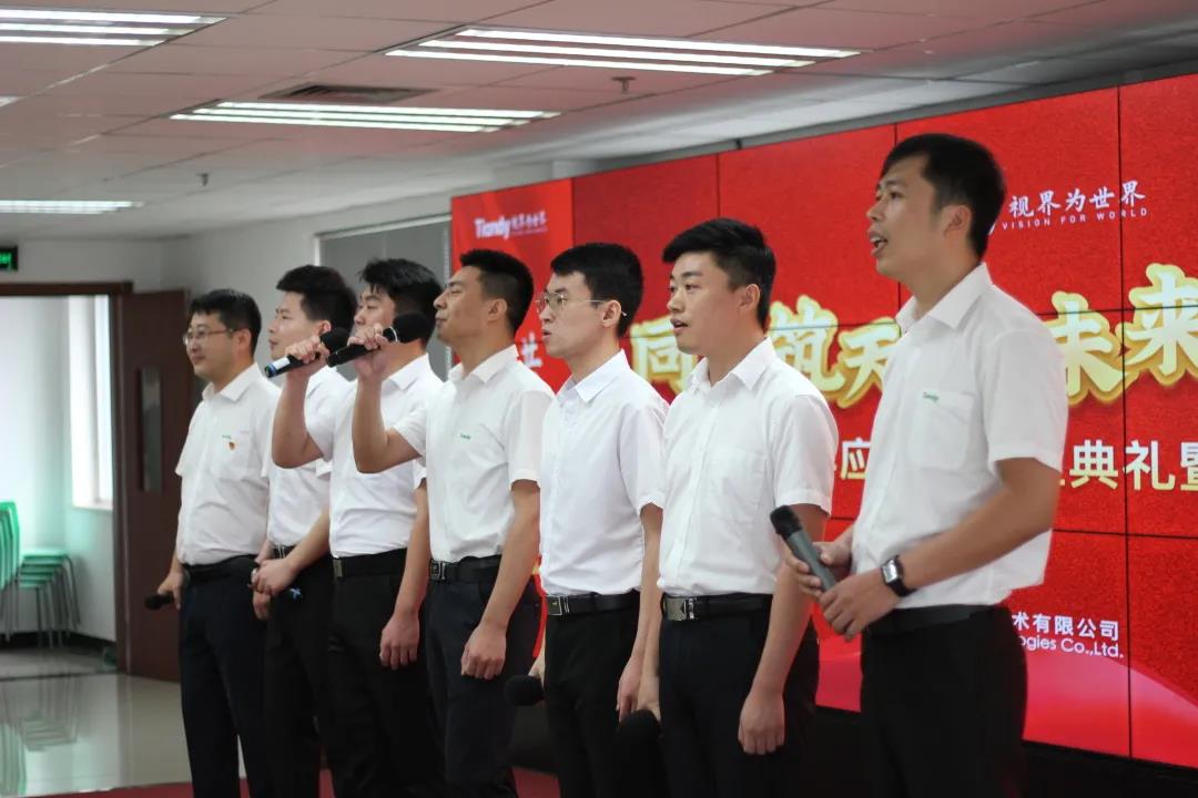 九州ku酷游·(中国集团)官方网站