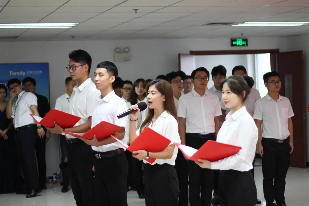 九州ku酷游·(中国集团)官方网站