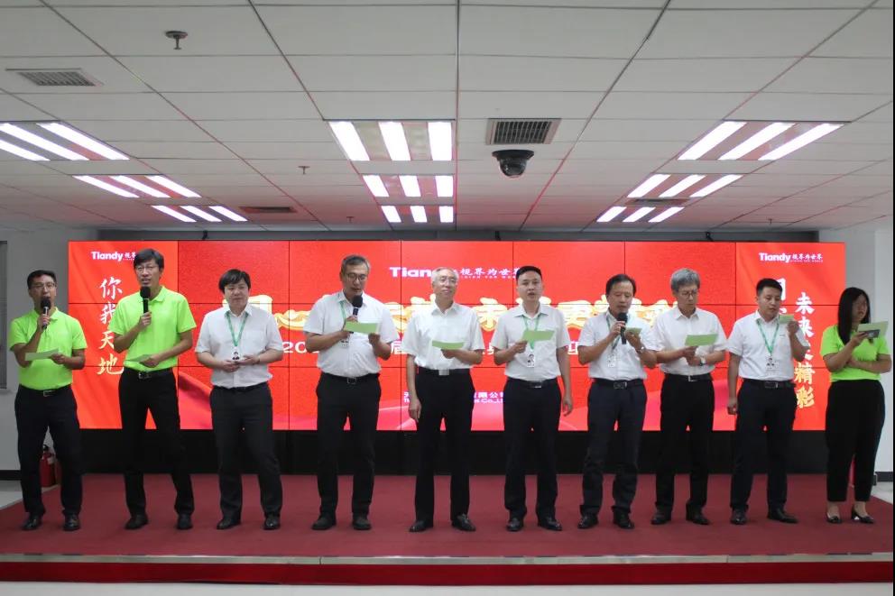 九州ku酷游·(中国集团)官方网站