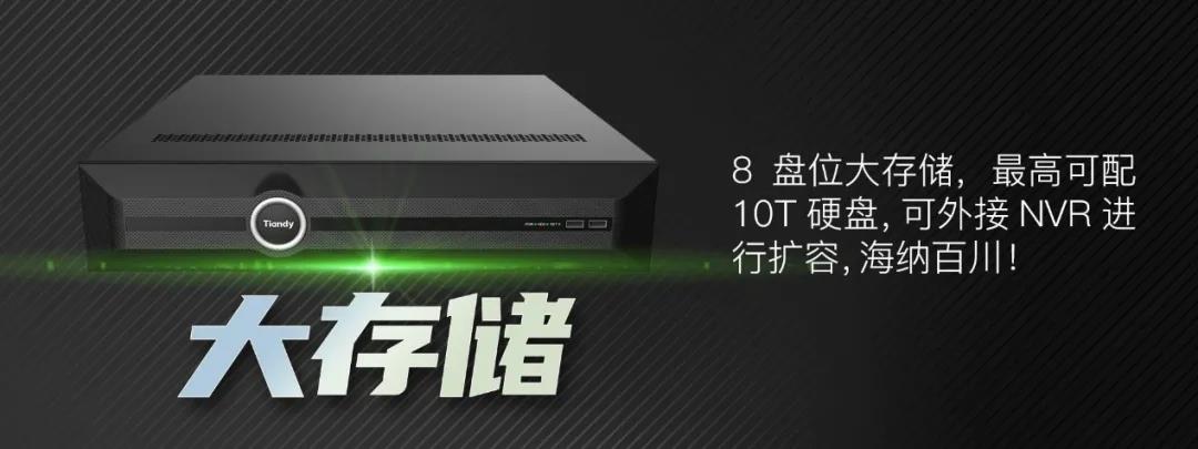 九州ku酷游·(中国集团)官方网站