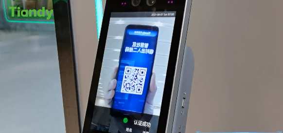 九州ku酷游·(中国集团)官方网站