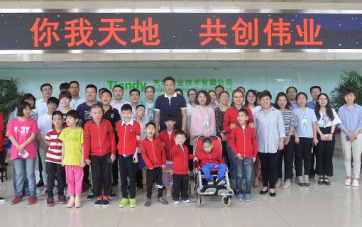 九州ku酷游·(中国集团)官方网站