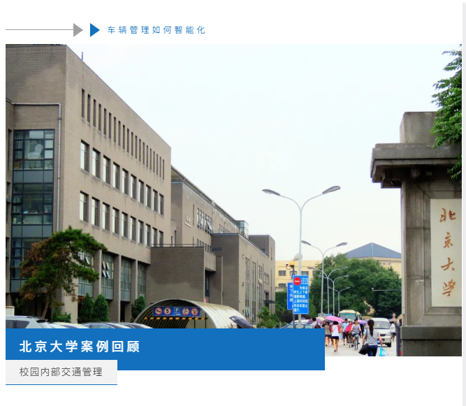 九州ku酷游·(中国集团)官方网站