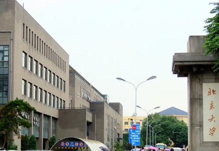 九州ku酷游·(中国集团)官方网站