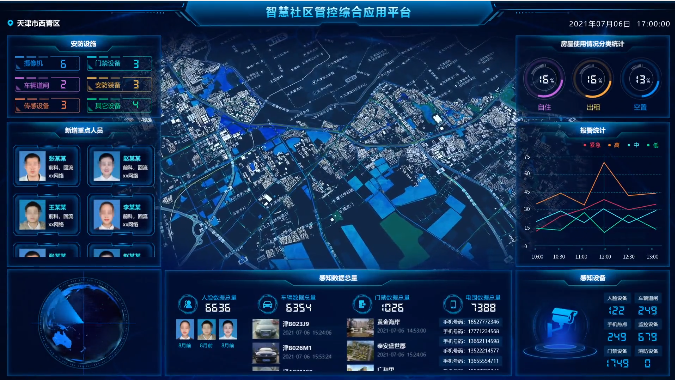 九州ku酷游·(中国集团)官方网站