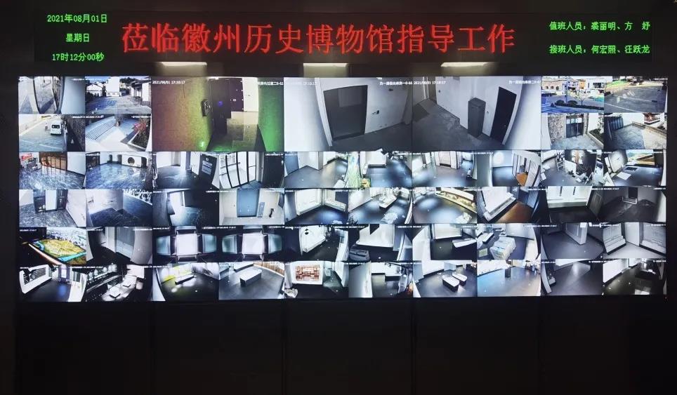 九州ku酷游·(中国集团)官方网站