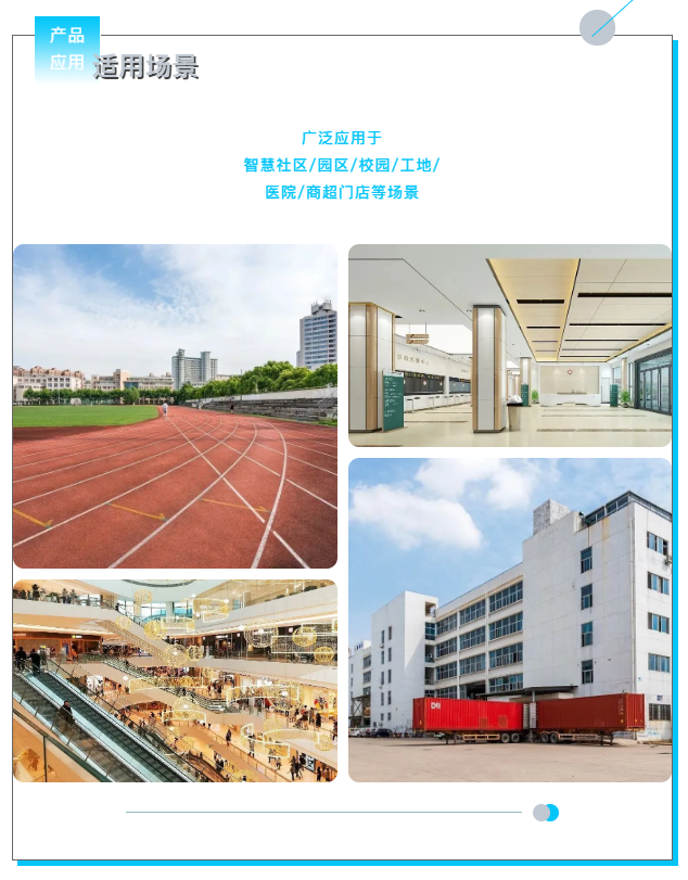 九州ku酷游·(中国集团)官方网站