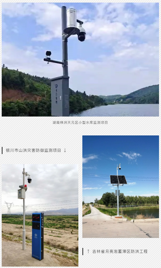 九州ku酷游·(中国集团)官方网站