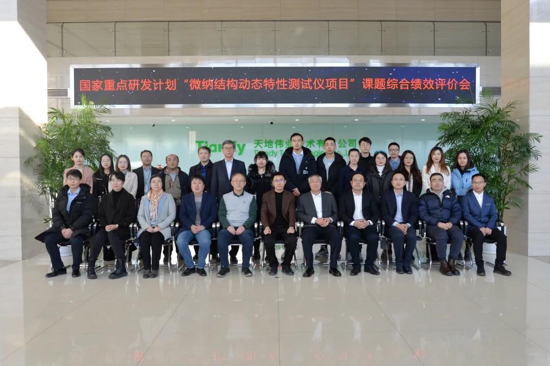 九州ku酷游·(中国集团)官方网站