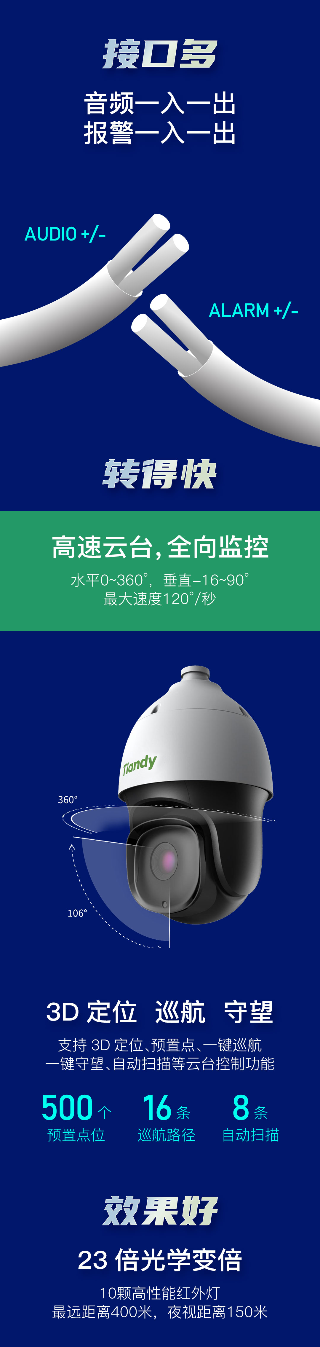 九州ku酷游·(中国集团)官方网站