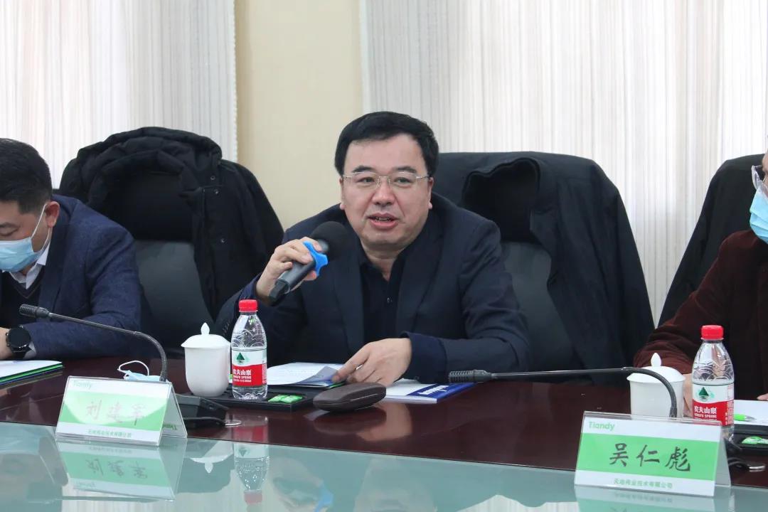 九州ku酷游·(中国集团)官方网站