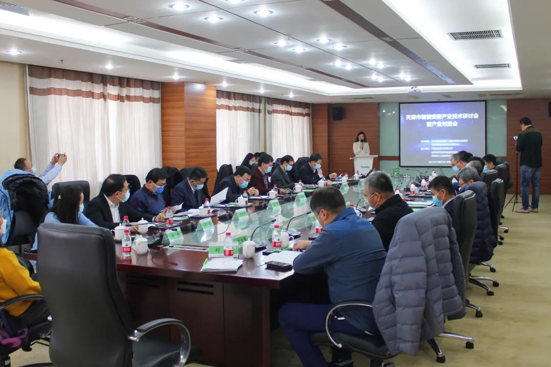 九州ku酷游·(中国集团)官方网站