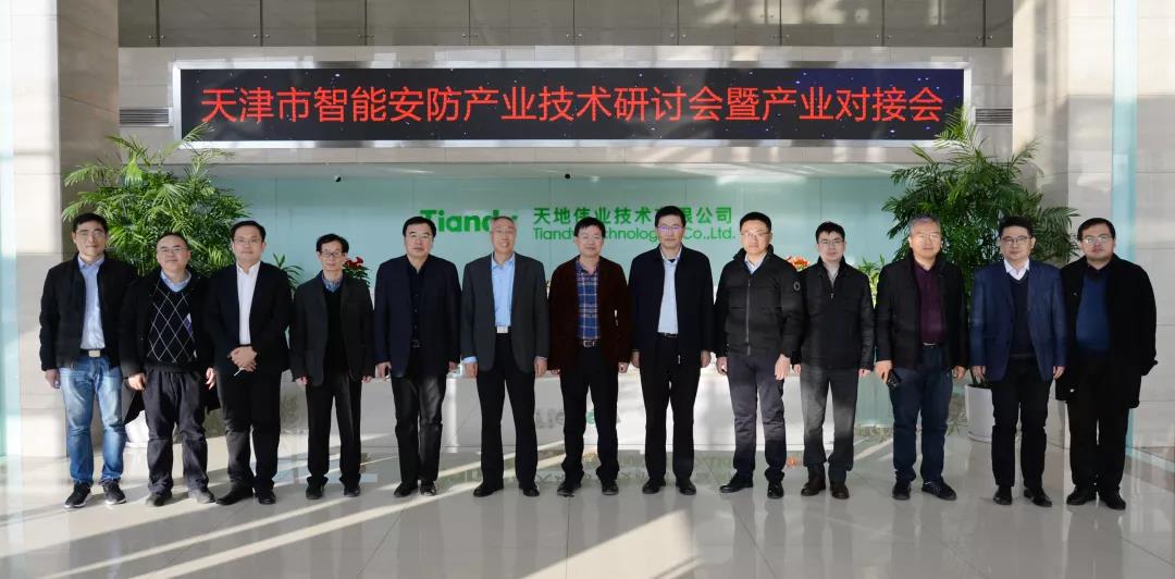 九州ku酷游·(中国集团)官方网站