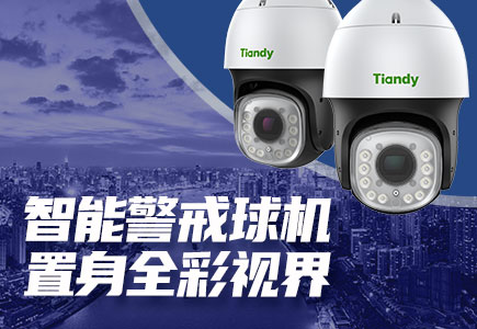 九州ku酷游·(中国集团)官方网站