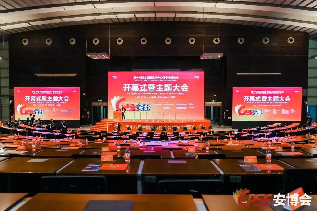 九州ku酷游·(中国集团)官方网站