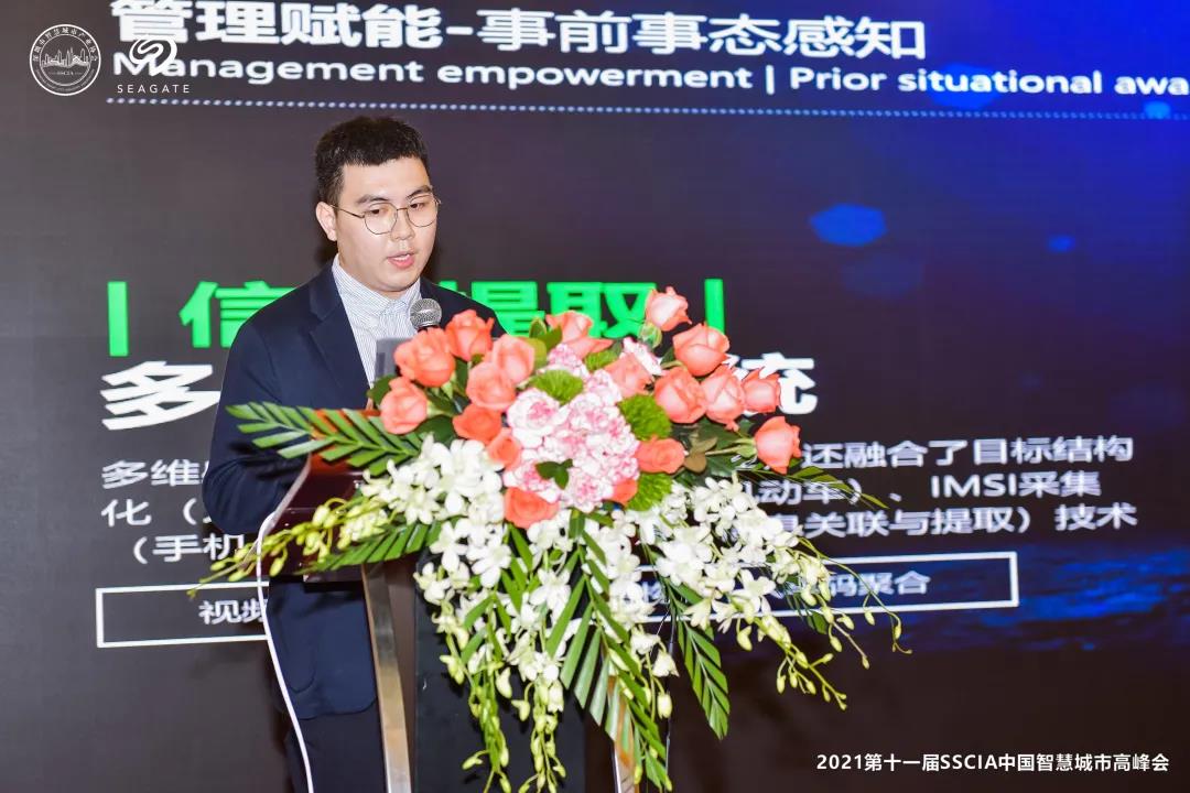 九州ku酷游·(中国集团)官方网站