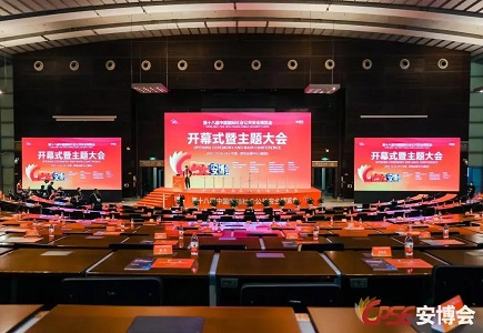 九州ku酷游·(中国集团)官方网站