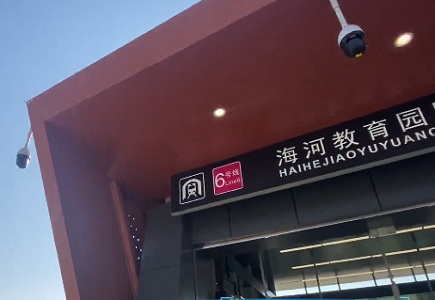 九州ku酷游·(中国集团)官方网站