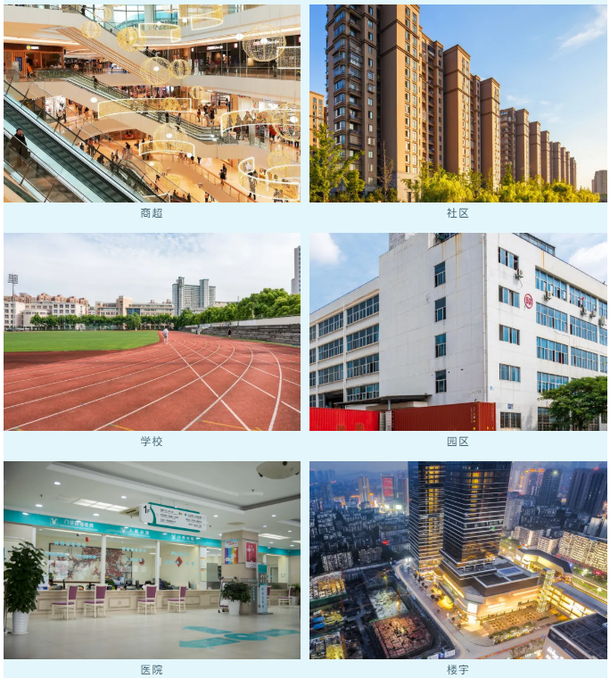 九州ku酷游·(中国集团)官方网站