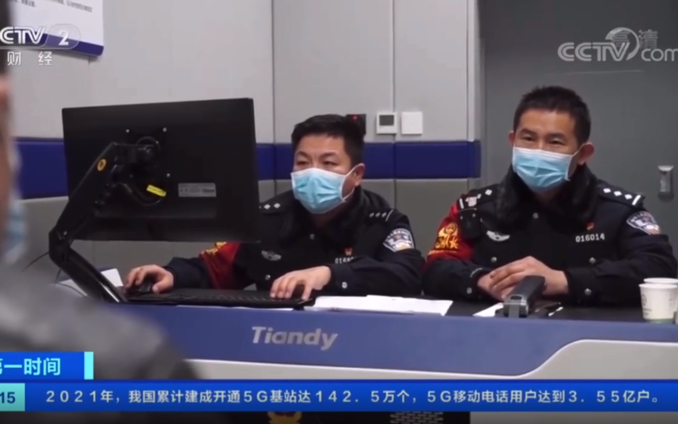 九州ku酷游·(中国集团)官方网站