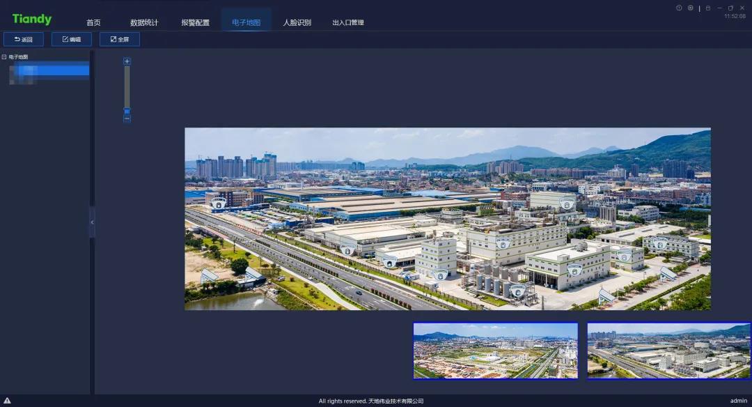 九州ku酷游·(中国集团)官方网站