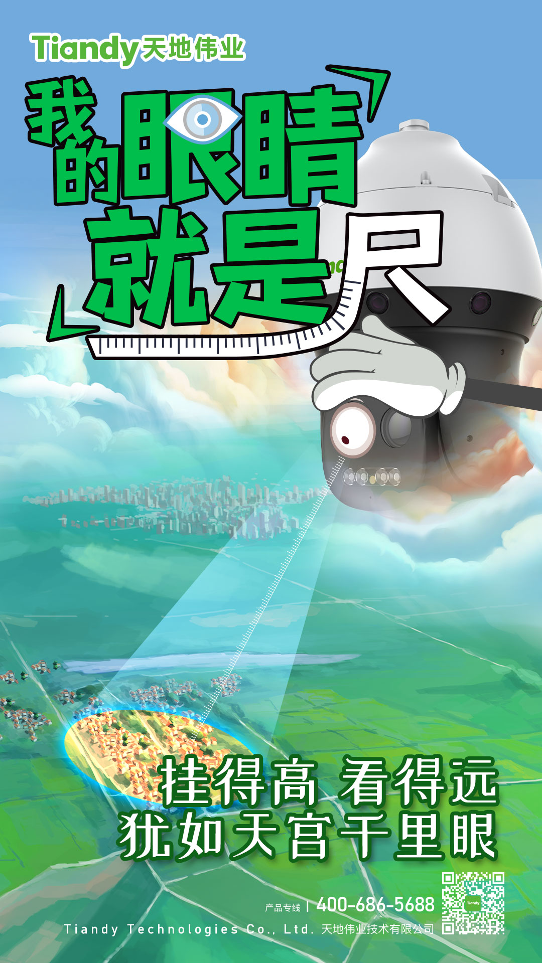 九州ku酷游·(中国集团)官方网站