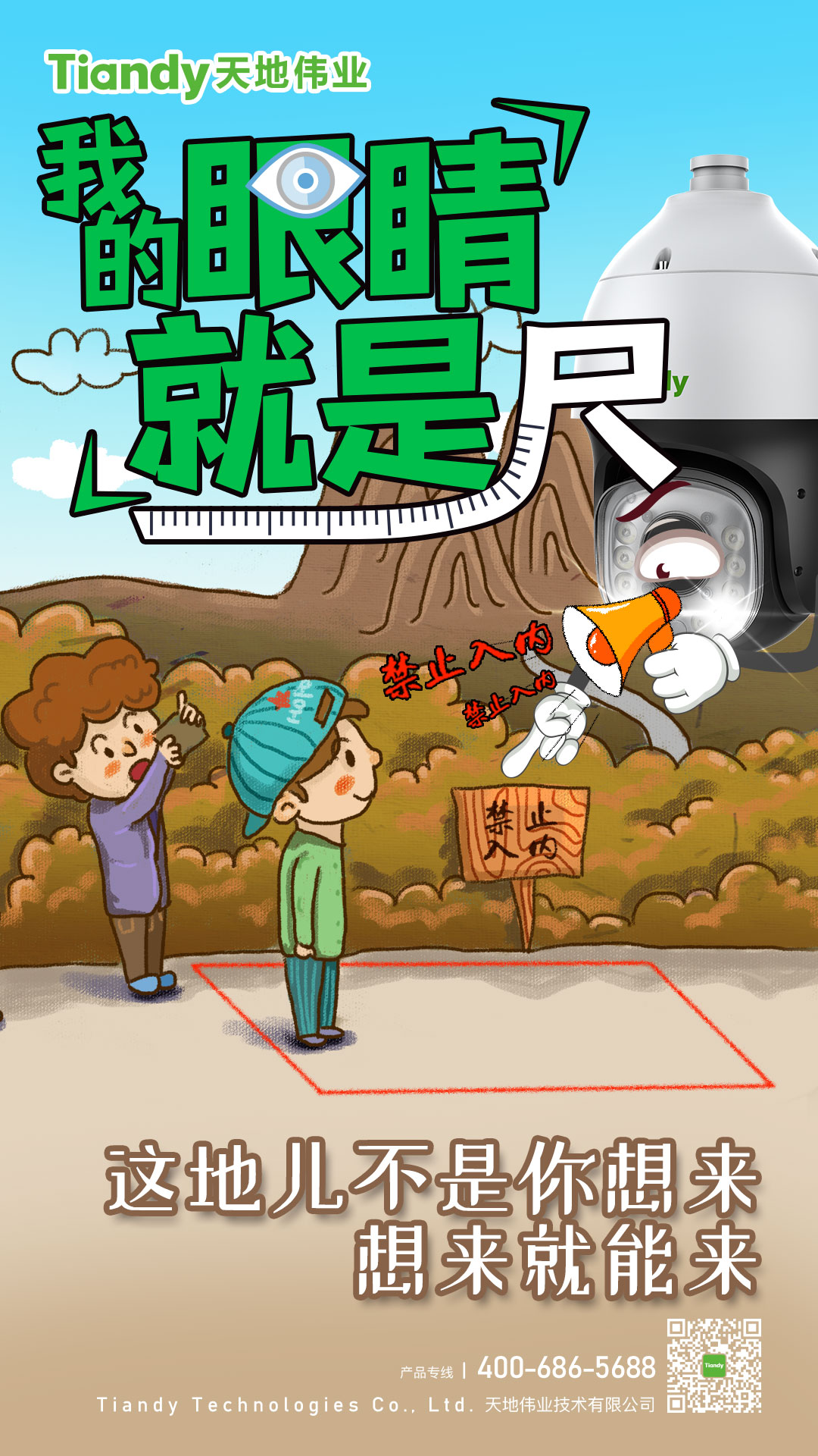 九州ku酷游·(中国集团)官方网站