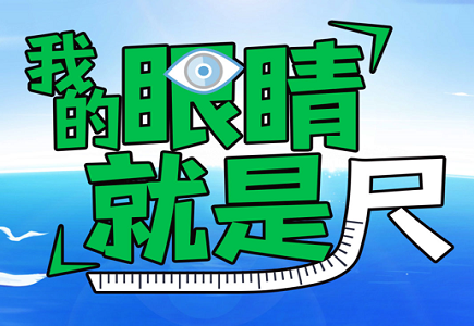 九州ku酷游·(中国集团)官方网站
