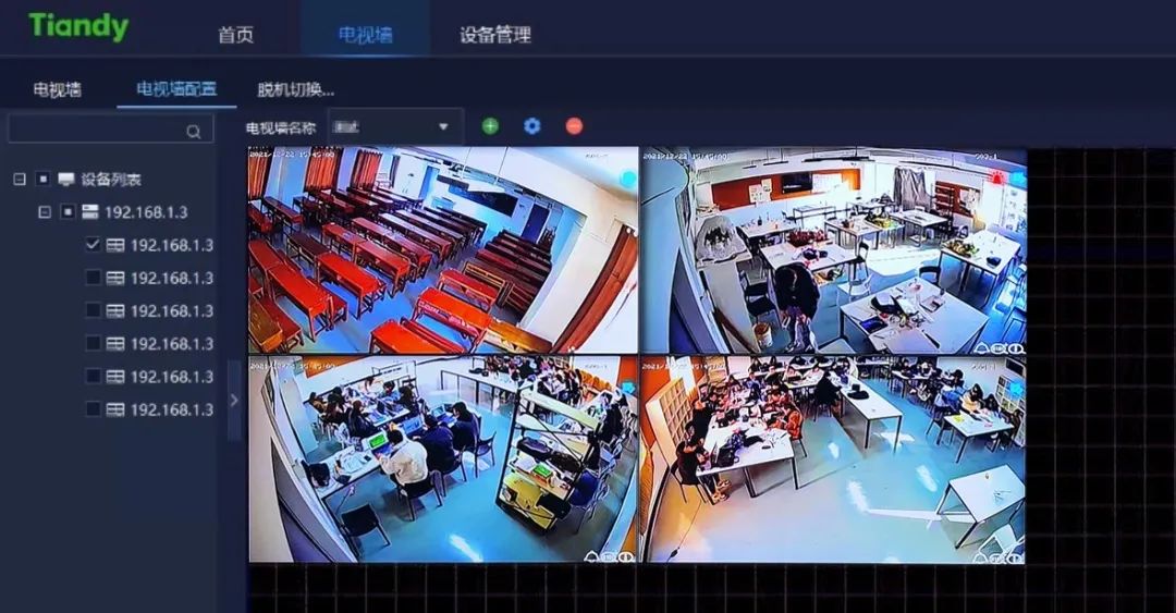 九州ku酷游·(中国集团)官方网站