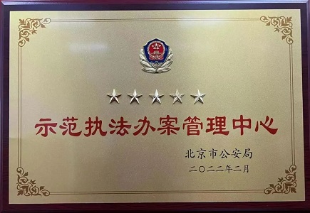 九州ku酷游·(中国集团)官方网站