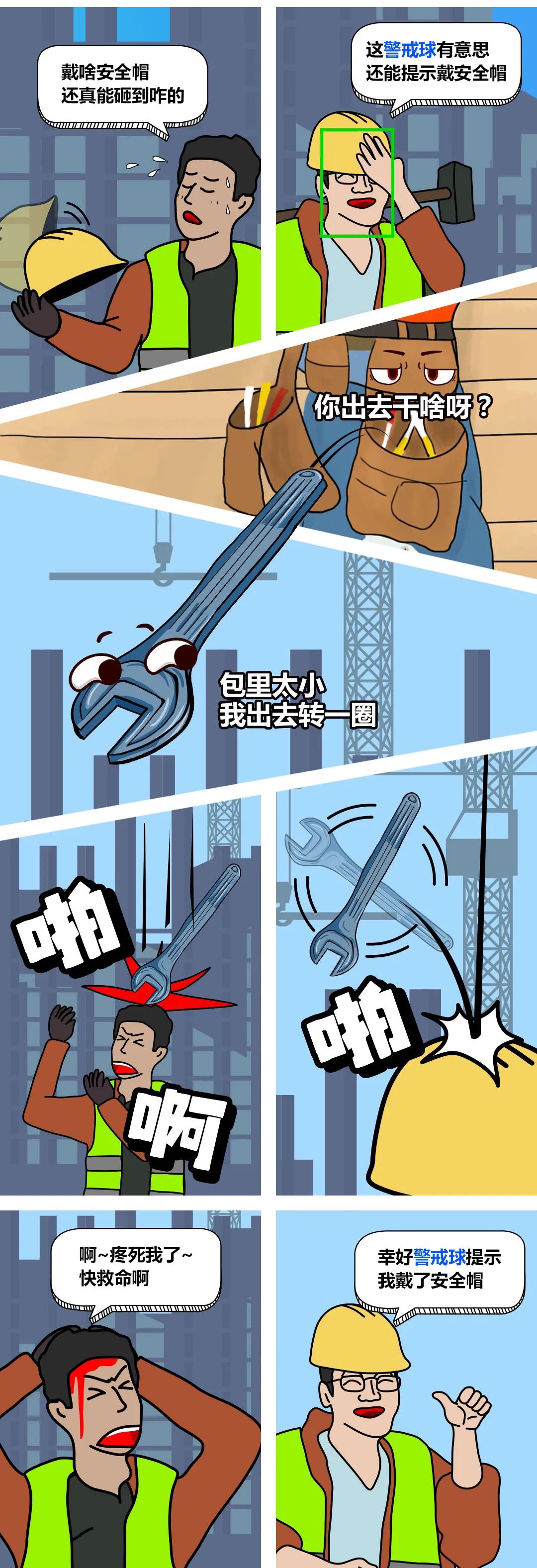 九州ku酷游·(中国集团)官方网站