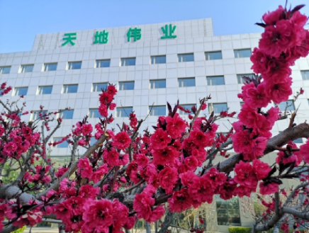 九州ku酷游·(中国集团)官方网站