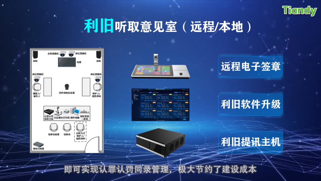 九州ku酷游·(中国集团)官方网站
