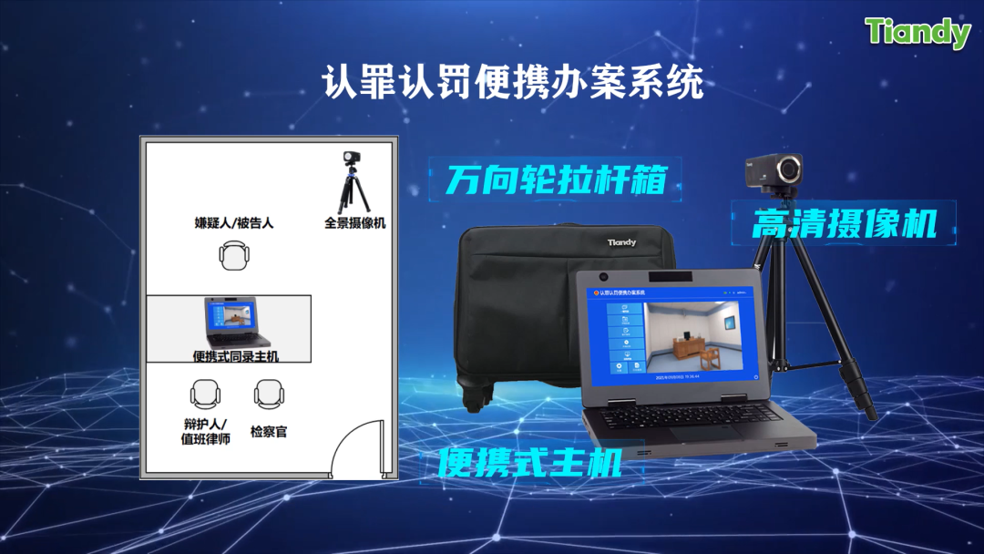 九州ku酷游·(中国集团)官方网站