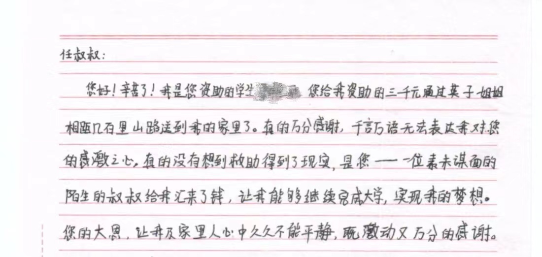 九州ku酷游·(中国集团)官方网站