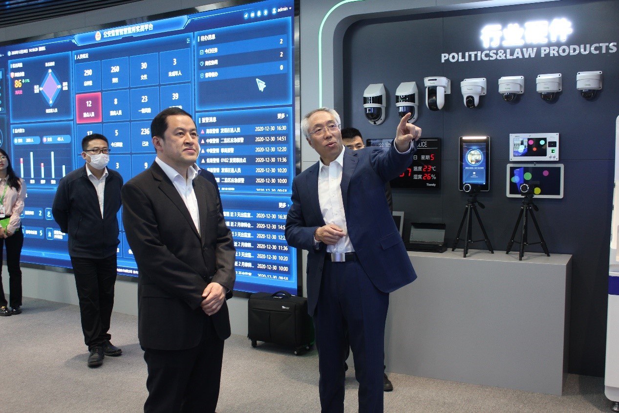 九州ku酷游·(中国集团)官方网站