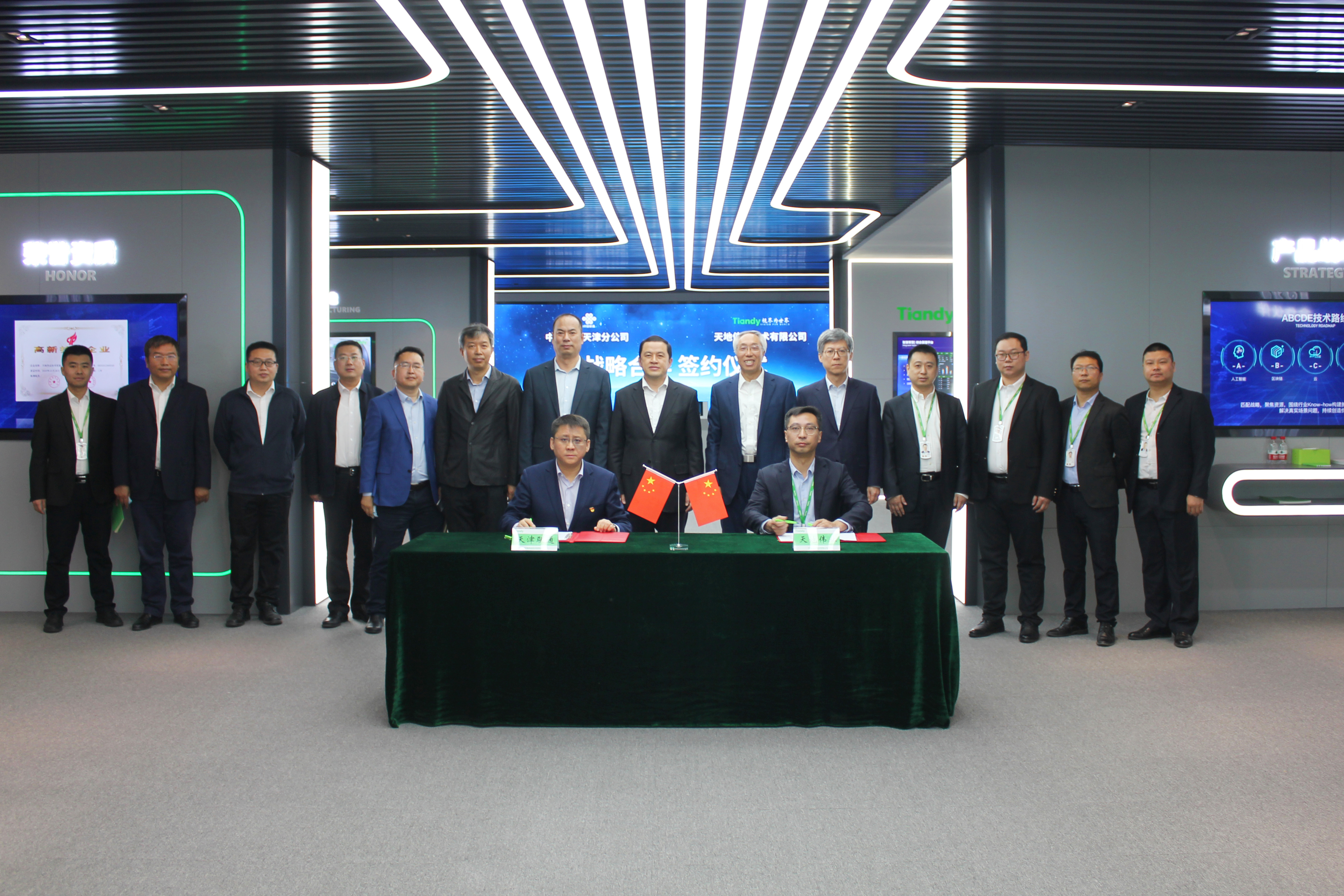 九州ku酷游·(中国集团)官方网站