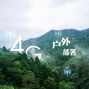 九州ku酷游·(中国集团)官方网站