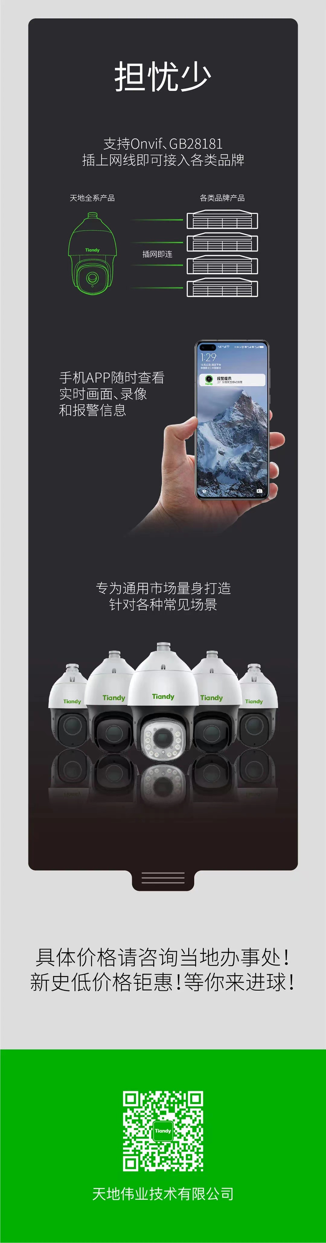 九州ku酷游·(中国集团)官方网站