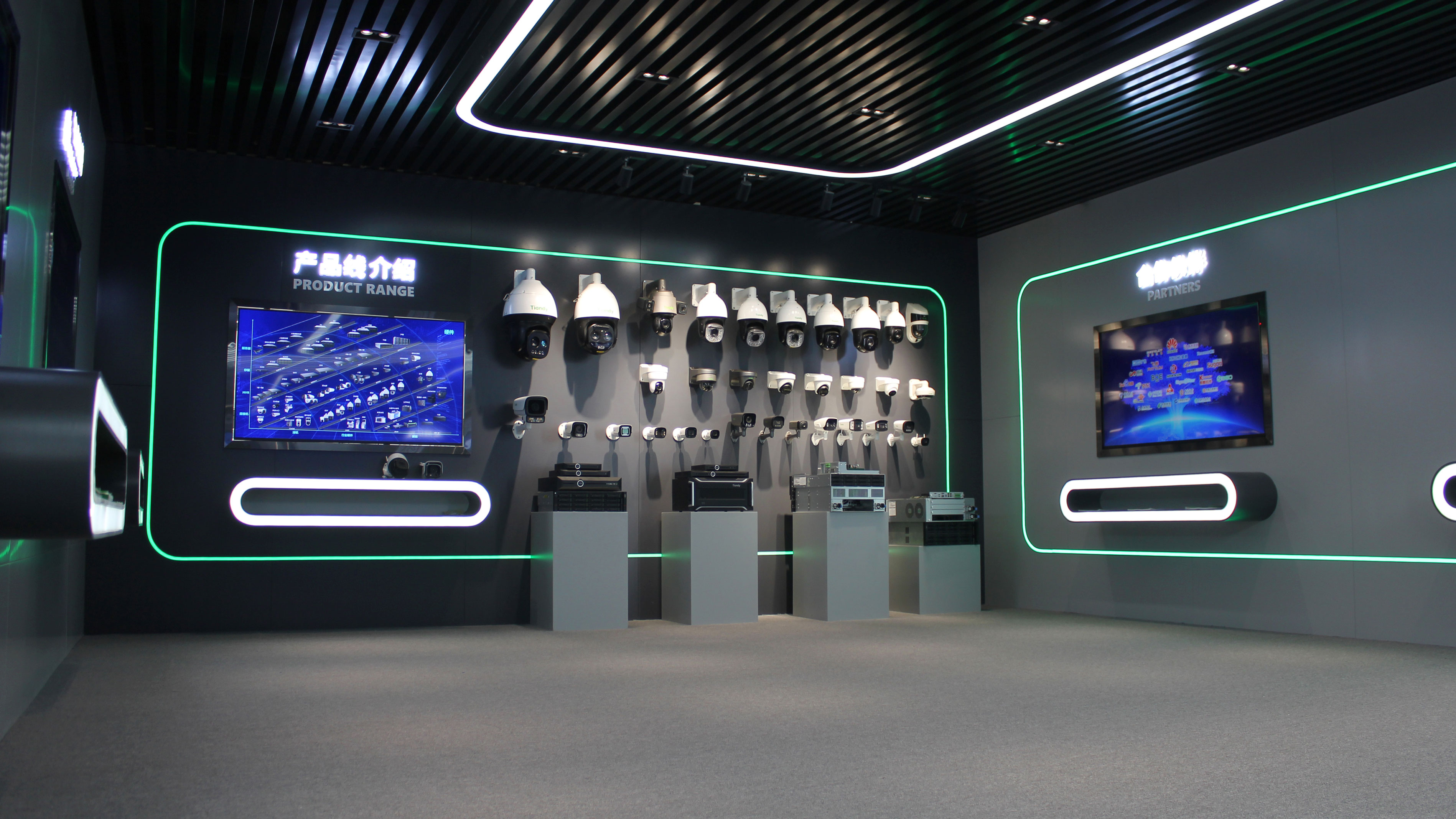 九州ku酷游·(中国集团)官方网站