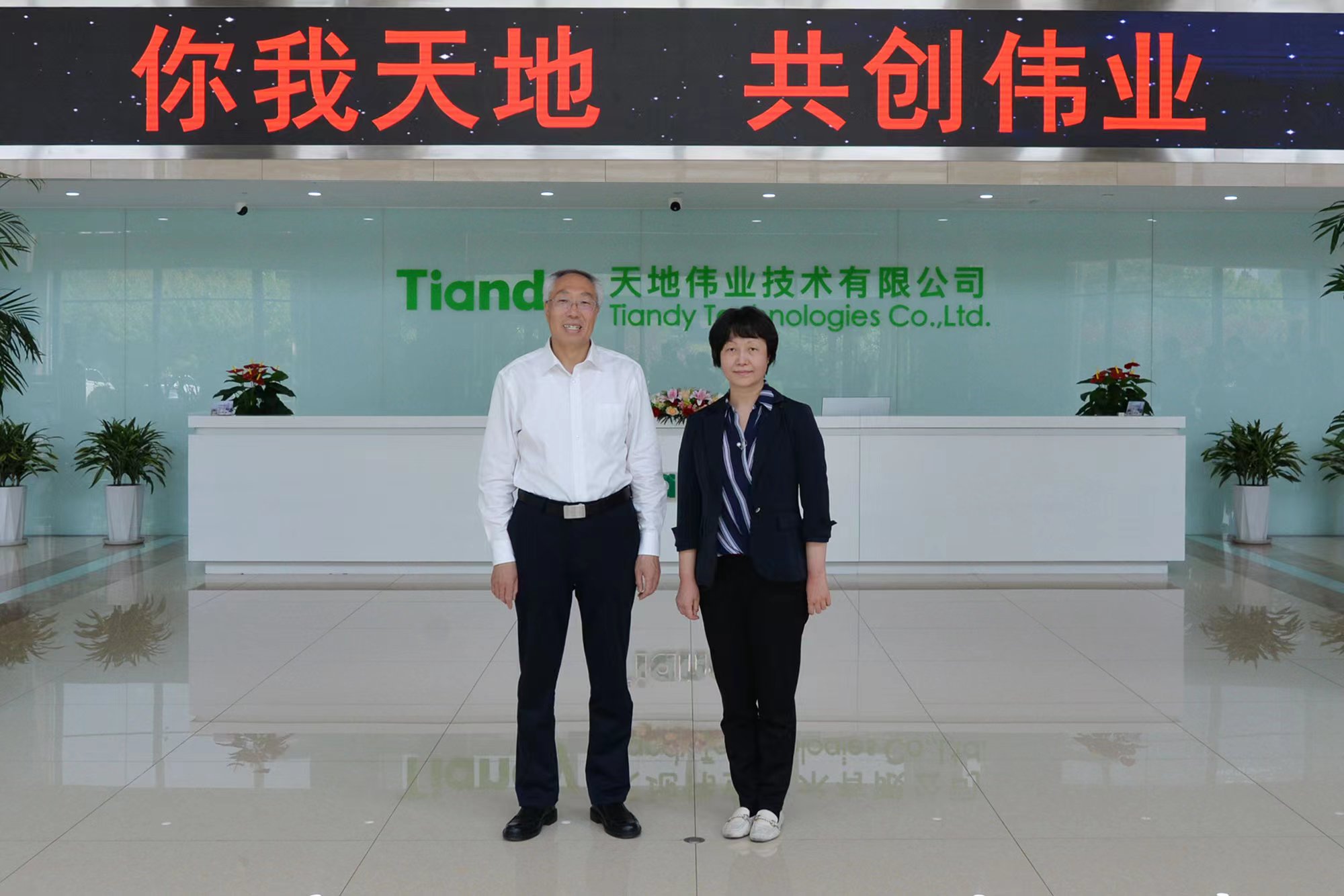 九州ku酷游·(中国集团)官方网站