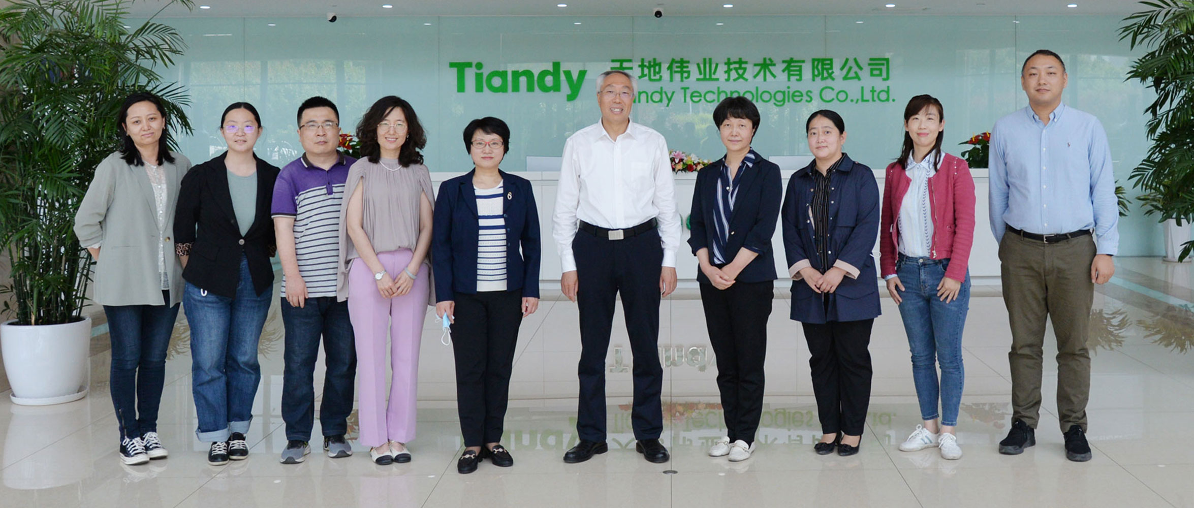 九州ku酷游·(中国集团)官方网站