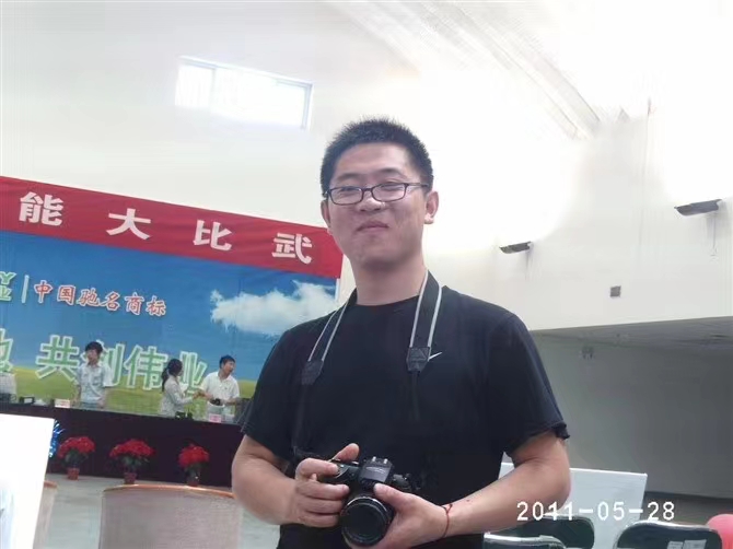 九州ku酷游·(中国集团)官方网站